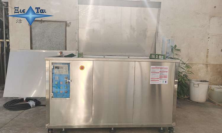 如何檢測超聲波清洗機頻率？專業(yè)方法與實用技巧指南