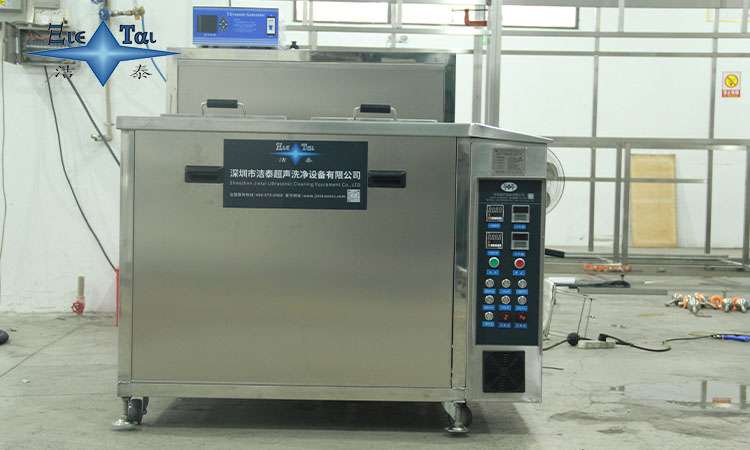 變頻超聲波清洗機(jī)是什么意思？一機(jī)多頻，解鎖精密清洗新境界！